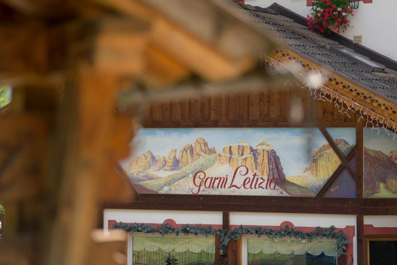 Garni Letizia Bed & Breakfast Campitello di Fassa Exterior photo