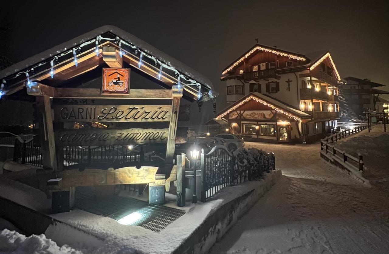 Garni Letizia Bed & Breakfast Campitello di Fassa Exterior photo